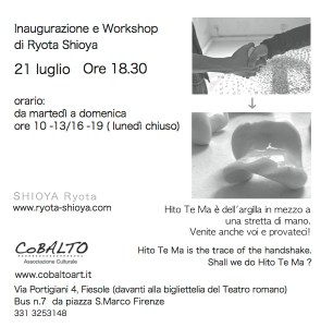 DM HitoTeMa @ Cobalto-2